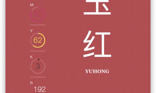 红豆吃多了会对身体有什么影响-红豆吃多了的副作用吗网 | 红豆吃多了会出现什么问题,红豆吃多了的副作用吗会胖吗